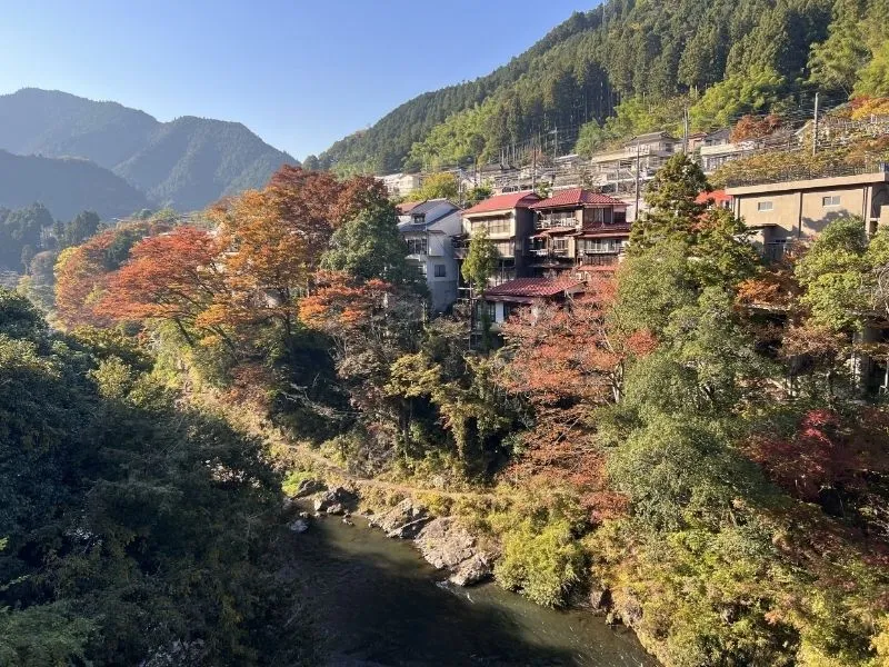 Núi Mitake