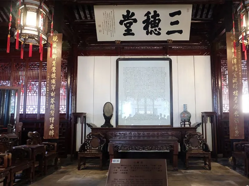 Tam Tuệ Đường - Vọng lâu lớn nhất tại đây