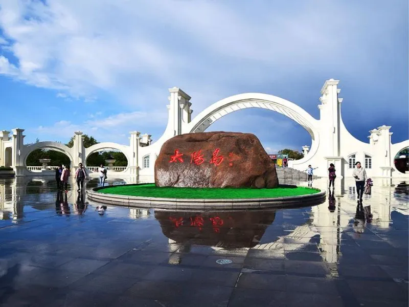 Đảo Mặt Trời nằm bên bờ sông Tùng Hoa - Tour Cáp Nhĩ Tân