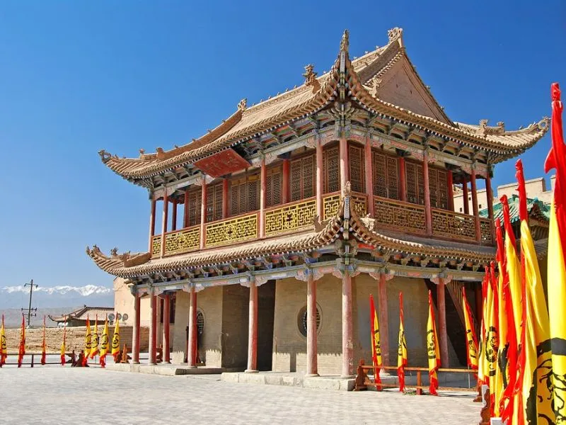 Thành Gia Dục Quan