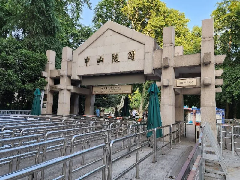 Cổng soát vé