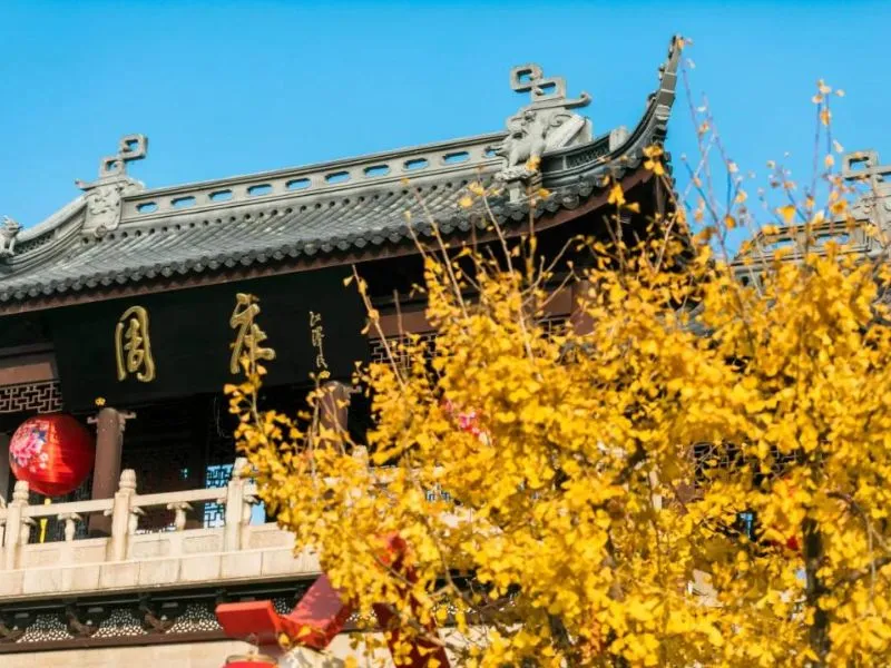 Châu Trang Cổ Trấn vào mùa thu
