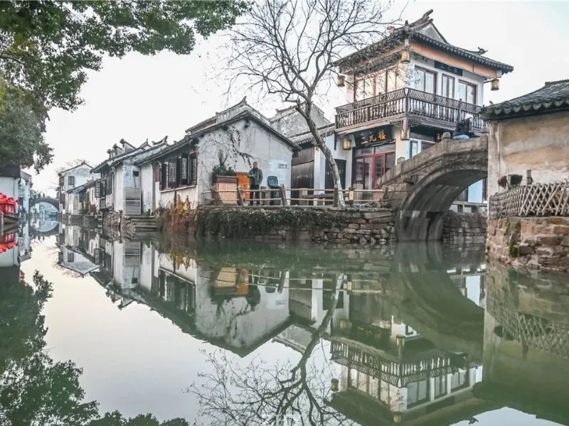 Thẩm Gia Trang tại Châu Trang Cổ Trấn