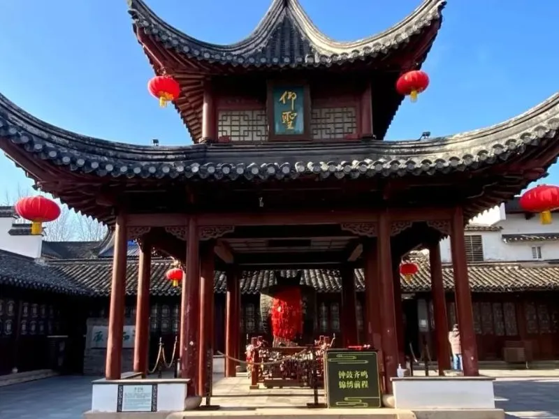 Khám phá kiến trúc Miếu Thờ Khổng Tử