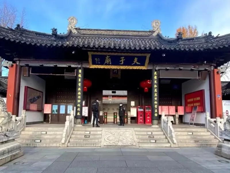 Cổng Đại Thành