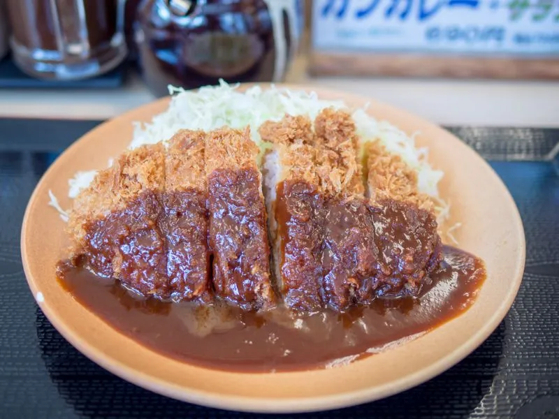Món ăn đặc sản Miso Katsu