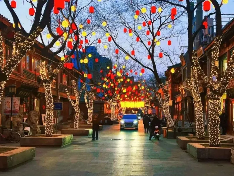 Phố cổ Hutong