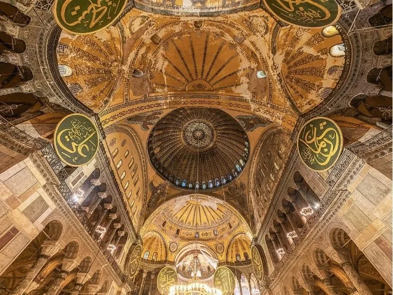 Thánh đường Hagia Sophia