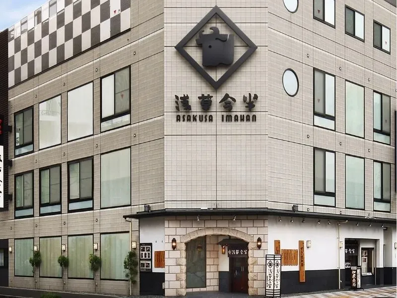 Nhà hàng Asakusa Imahan