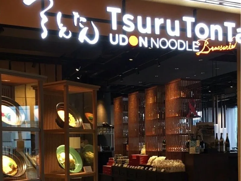 Tiệm mì Udon TsuruTonTan