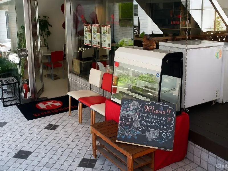Tiệm Hamburger Hanada Rosso