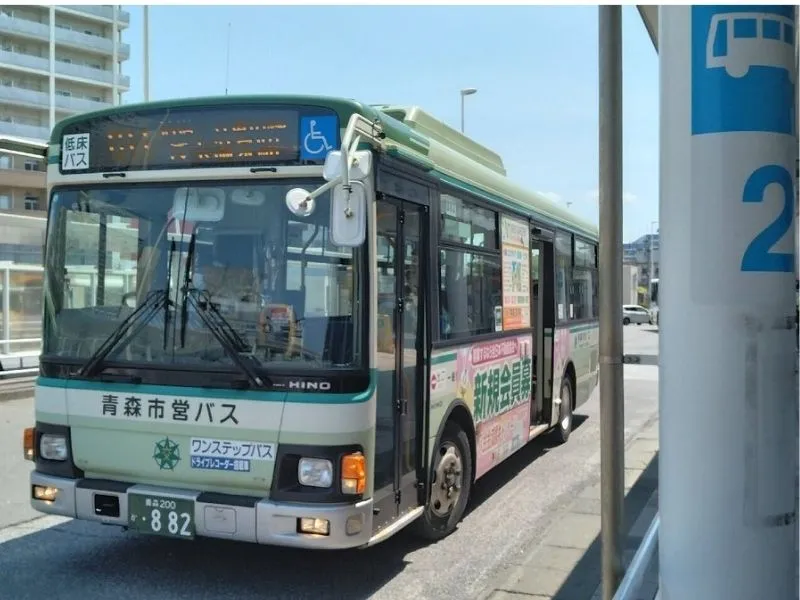 Aomori City Loop Bus