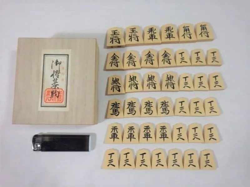 Cờ tướng Nhật Bản của Tendo
