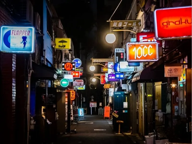 Shinjuku Golden Gai