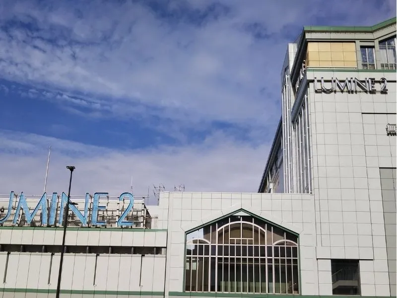 Trung tâm mua sắm Lumine 2