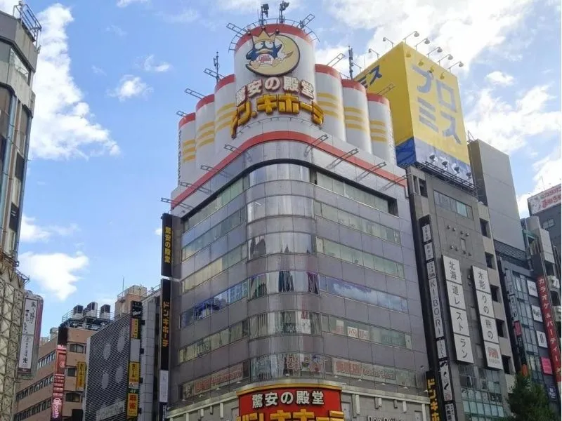 Don Quijote Shinuku - Kabukicho