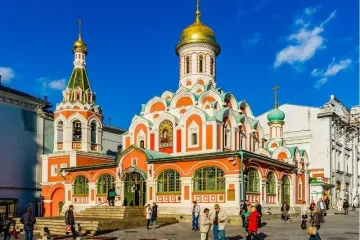 Tour Nga MOSCOW - SAINT PETERSBURG - THÀNH ĐÔ 8N7Đ (Bay Sichuan Airlines)