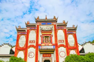 Tour du lịch Trung Quốc: Nghi Xương - Trương Gia Giới - Phượng Hoàng Cổ Trấn