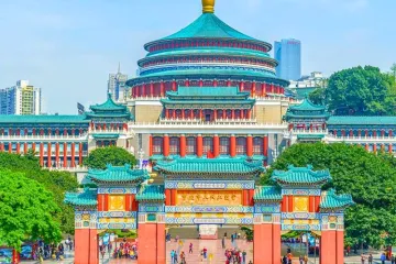 Tour du lịch Trung Quốc: Trùng Khánh - Vũ Long 5N5Đ