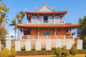 Tour Đài Loan: Đài Đông - Cao Hùng 5N4Đ bay Vietjet Air