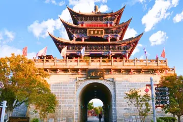 Tour Trung Quốc | Đại Lý - Lệ Giang - Shangrila 6 ngày 5 đêm