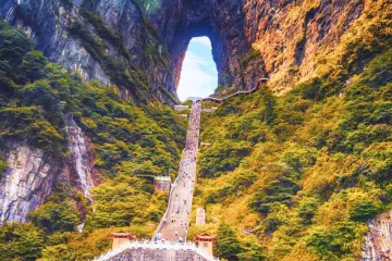 Tour Trung Quốc | Nghi Xương - Trương Gia Giới - Phượng Hoàng Cổ Trấn 6 ngày 5 đêm