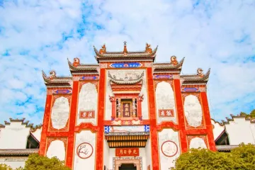 Tour du lịch Trung Quốc: Nghi Xương - Trương Gia Giới - Phượng Hoàng Cổ Trấn